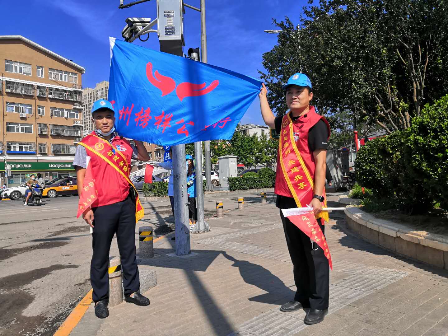 <strong>男人操女人的视频</strong>